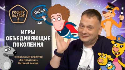 Игровые новости и обзоры