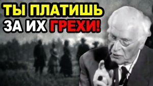 Призраки предков ВЫКАЧИВАЮТ твои деньги. Карл Юнг о том, как чужая Тень лишает тебя всего