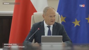 В Гданьске готовятся к конференции по восстановлению Украины