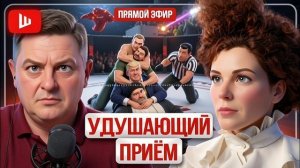 ШЕЛЕС /  ЛАТЫНИН: ЕвроТРОЙКА  И ВОЖЖА под хвост Зе👺. Л Трамп МЕНЯЕТ отношение, ЖЁСТКИЙ ОТВЕТ КРЕМЛЯ