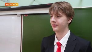 ЕДИНСТВЕННЫЙ КАМЧАТСКИЙ ВЫПУСКНИК, НАБРАВШИЙ 300 БАЛЛОВ НА ЕГЭ – О СЕБЕ И О ПЛАНАХ • ПРЯМАЯ РЕЧЬ