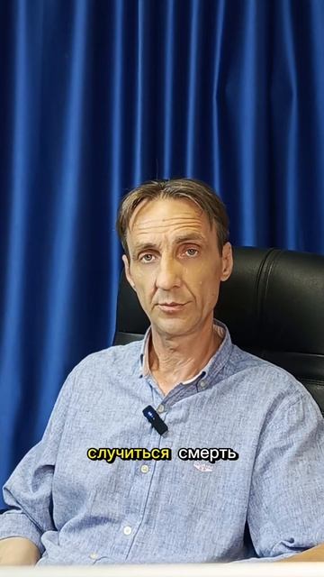 Как выйти из тревожного состояния и панических атак.