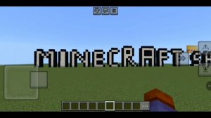 участие в конкурсе MINECRAFT SHOW 👑👑👑