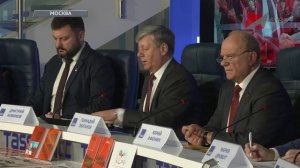 Темы дня (24.06.2026)   ВЫБОРЫ В ГОСДУМУ ДОЛЖНЫ СТАТЬ СОРЕВНОВАНИЕМ ПРОГРАММ И КОМАНД. ОБ ЭТОМ ШЛА Р
