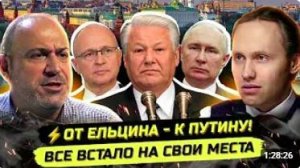 ⚡️БОЖЕ, БЛАГОСЛОВИ АМЕРИКУ! НАМ ВРАЛИ ВСЕ ЭТИ ГОДЫ! Александр Колпакиди