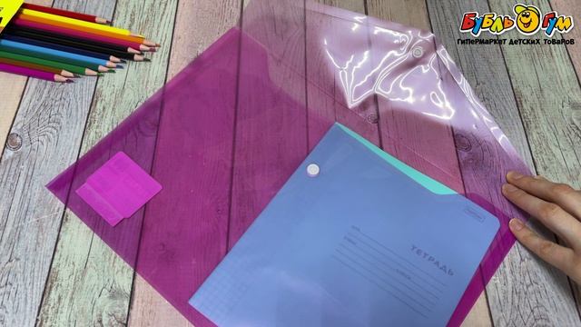 Папка А4 YALONG на кнопке в ассортименте - видео