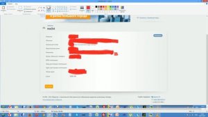 Как я снимал свои деньги с  AdSense