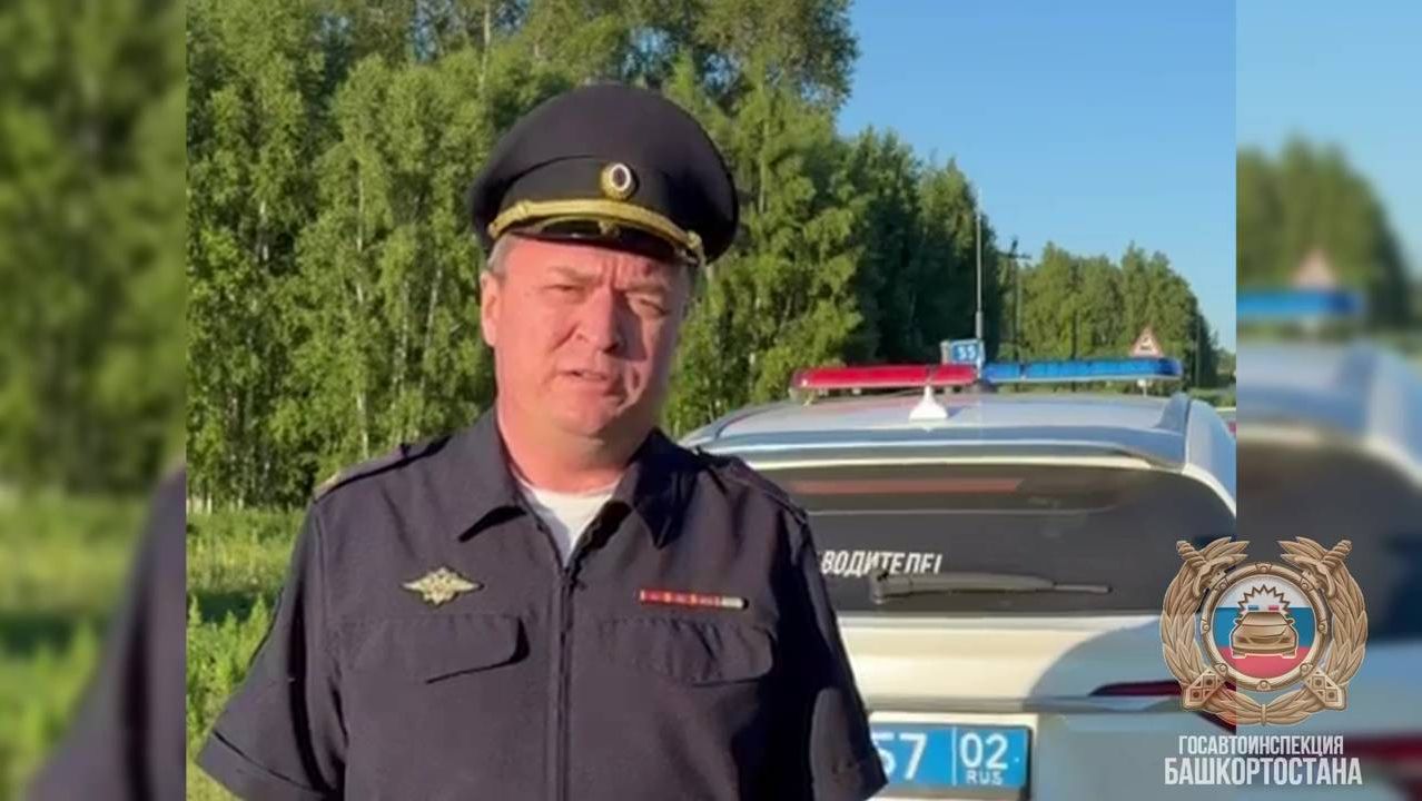 В Учалинском районе Башкортостана парень без прав устроил ДТП с двумя жертвами, включая подростка смотреть онлайн