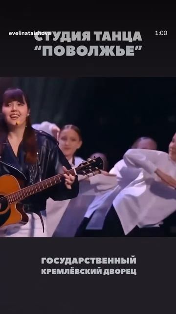 Гала-концерт в Кремле глазами участников