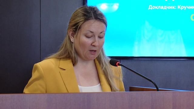 «Область новостей» 24.06.26