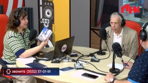 Live:«Маевка» от 23 июня 2026 года