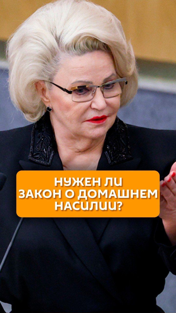 Закон О Добровольном Сексе На Украине Закон О Добровольном Сексе На Украине