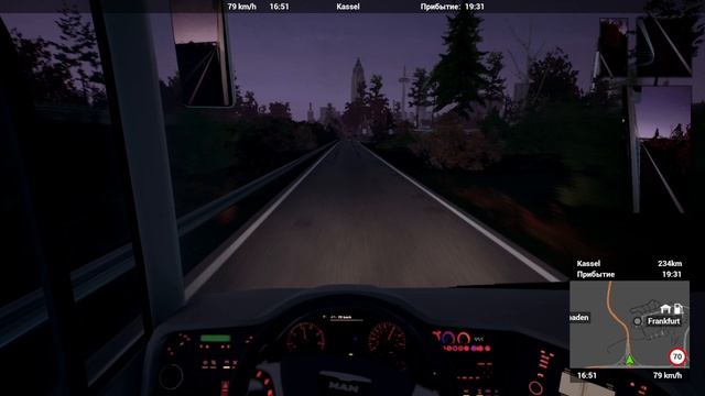 FERNBUS - маршрут 4
