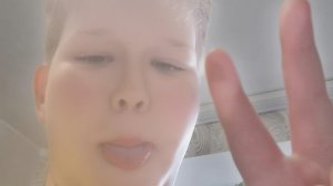 Лето