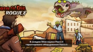 Пытаюсь уехать из этого места