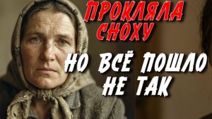 ИСТОРИИ ИЗ ЖИЗНИ. СЛУШАТЬ БЕСПЛАТНО АУДИО КНИГУ. ИСТОРИИ ИЗ ЖИЗНИ. РАССКАЗ НА НОЧЬ.