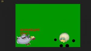 для Вовы 26k