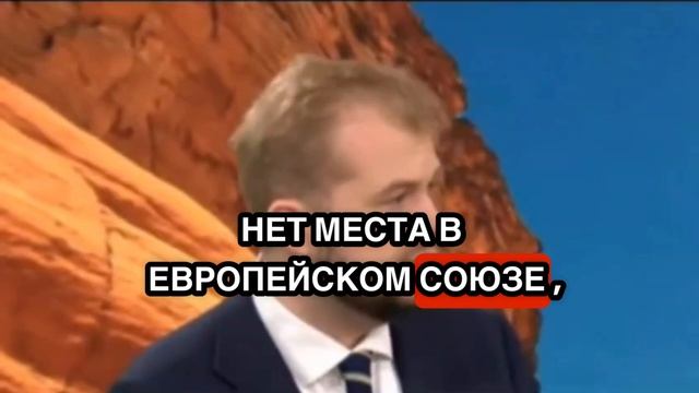 В Польше приcоединились к требованиям России по денацификации Украины