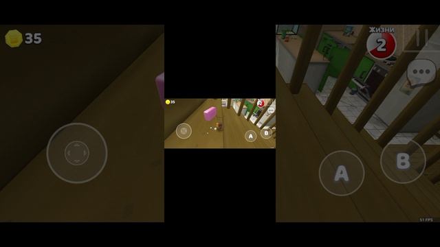 я не лучший игрок смотреть онлайн