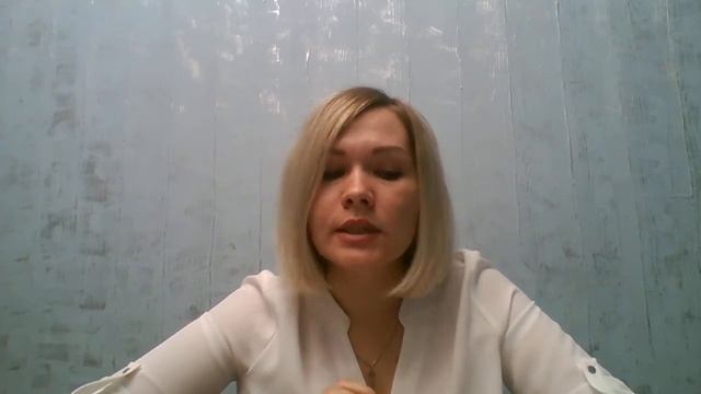 Особенности развития детей с задержкой психического развития смотреть онлайн