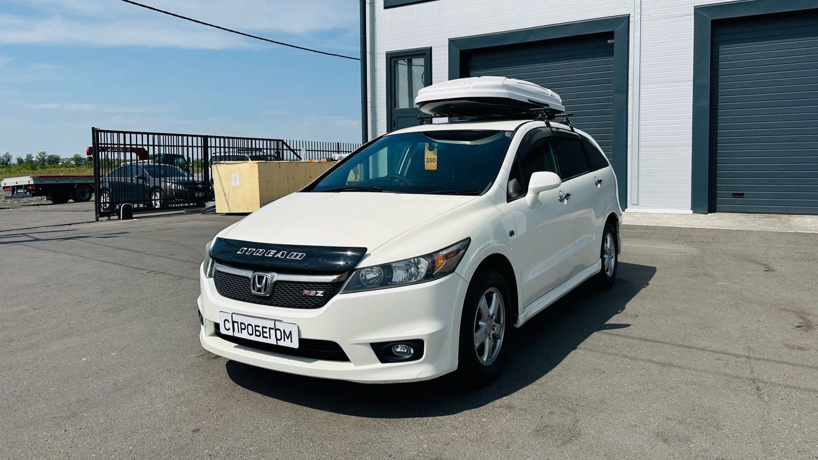 Honda Stream, 2007 год смотреть онлайн
