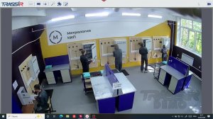 Демонстрационный экзамен 24-06-2026 Мастер контрольно-измерительных приборов и автоматики