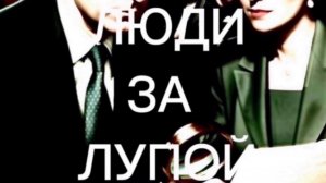 Ленобласть - заповедник роскоши. Тотальный майнинг и дорогие чернила.