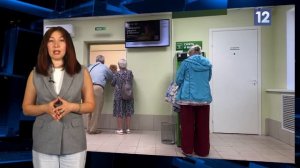 СБЕР ПРО РЕКВИЗИТЫ