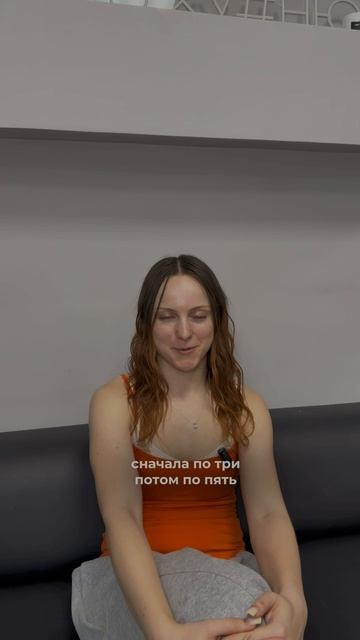 Новости от Сидориной Полины