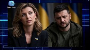 Что-то будет? Зеленская после скандала «наплевала» на мужа и собралась бежать из Киева