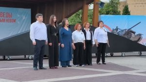 Город первого Салюта..... 24.06.26.