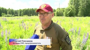 Ветеран СВО Сергей Плечиков создал детский военно-патриотический лагерь