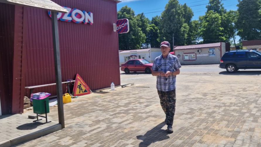РЕШИЛИ СЪЕЗДИТЬ В ГОРОД, НАДО БЫЛО В АПТЕКУ.