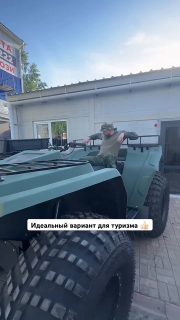 #болотоход #automobile #вездеход #offroad #вездеходыбирюк