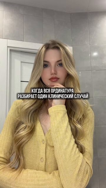 Юмор смотреть онлайн