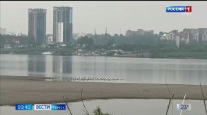 Вести-Томск, выпуск от 24.06.2026 09:30