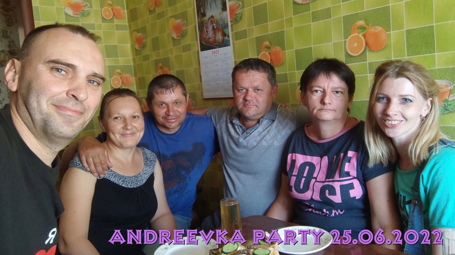 2022.06.25_Andreevka Party_1080