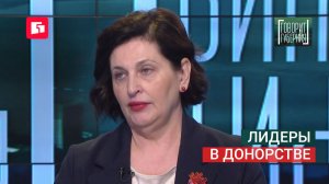 Лидеры в донорстве. Говорит Губерния. 24/06/2026. GuberniaTV