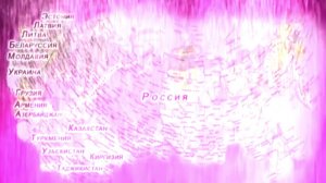 Летняя конференция день 1 часть 1 (24.06.2026)