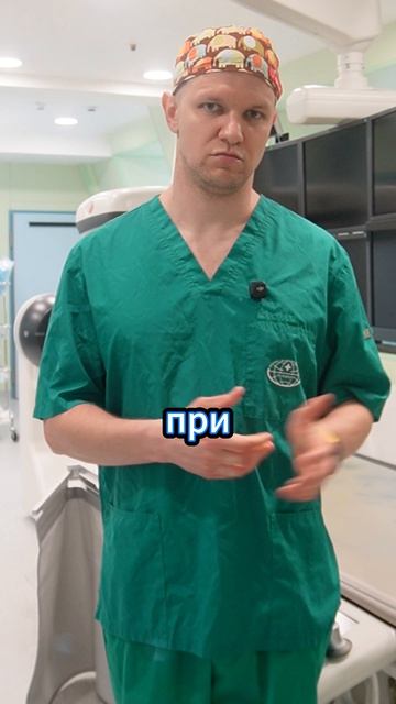 Пойми, сердце не будет давать сигналы - проверь его
