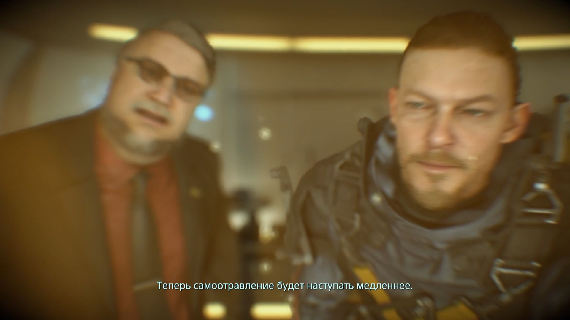 Death Stranding Director's Cut - Прохождение [3]