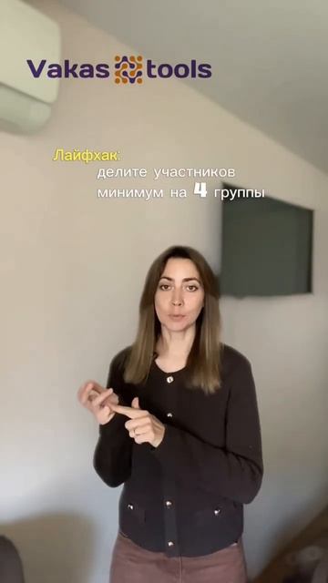 Как теряется часть denег в первые 24 часа