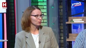 Андрей Смоловик и Наталья Колотова. Сотрудничество с Китаем | УТРО ПЕРВЫХ