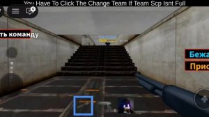 SCP - Breach (Zanick). Roblox. Be a SCP or Guard
