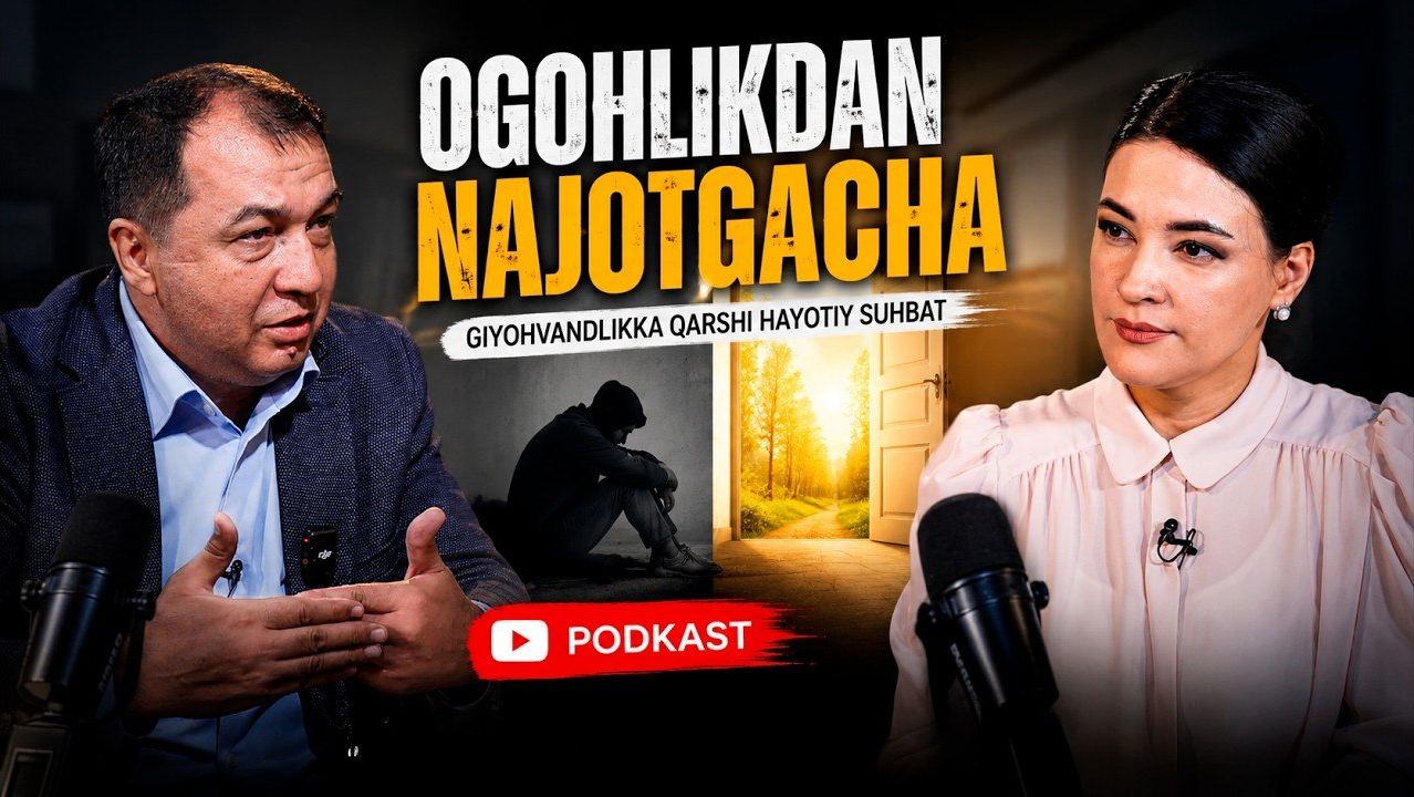 Ogohlikdan najotgacha - giyohvandlikka qarshi hayotiy suhbat - XAVFSIZLIK 🇺🇿 смотреть онлайн
