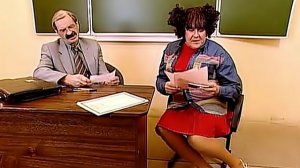 Городок - Последняя студентка (2005)
