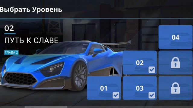 Traffic Racer Pro-Car Games, трафик рейс про. - обзор на игру смотреть онлайн
