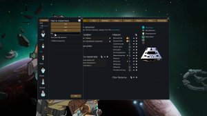 (1) RimWorld - 8
