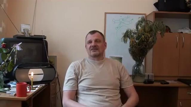 О Взаимоотношениях 3 150302014 Щербаков АН