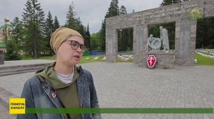 В День памяти и скорби на Северном кладбище Ижевска прошла панихида